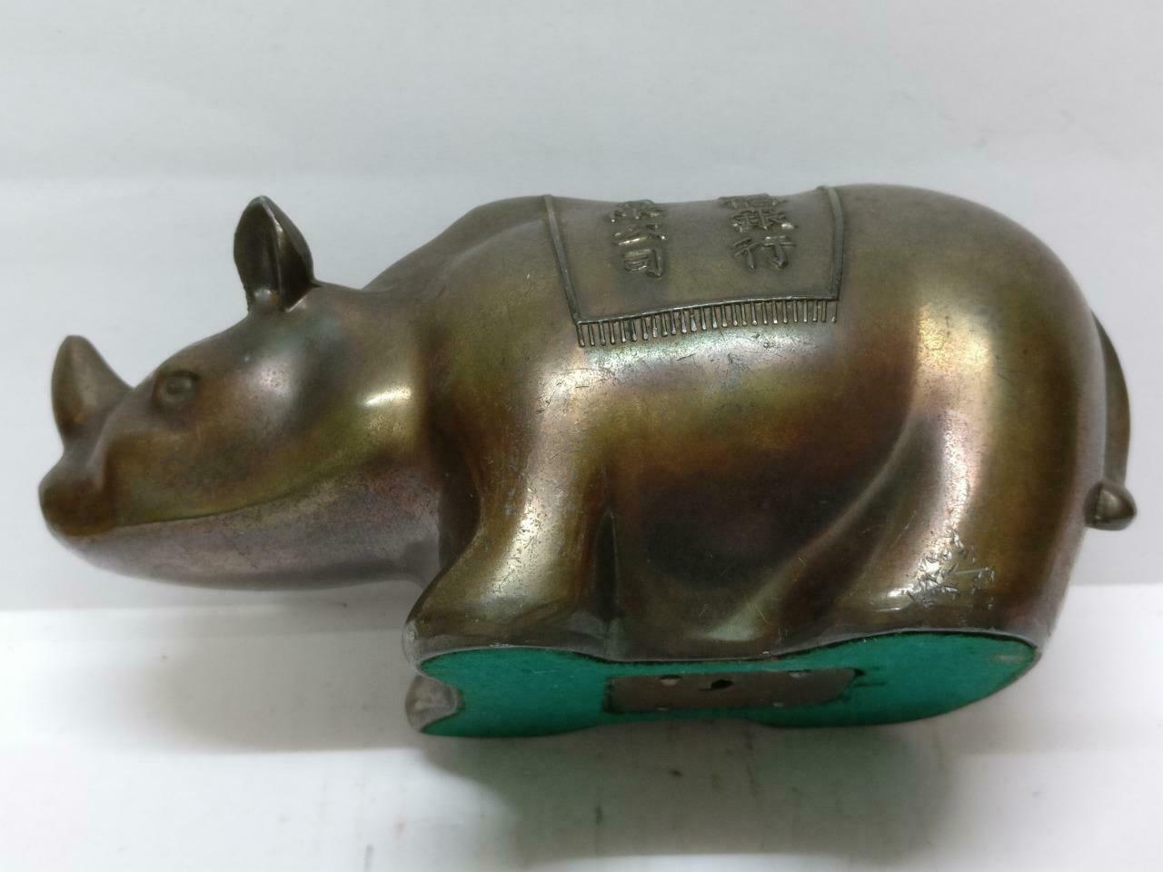 Rare 70's Vintage 崇僑銀行 Singapore Chung Khiaw Bank Coin Bank Bronze Rhino (A1654)