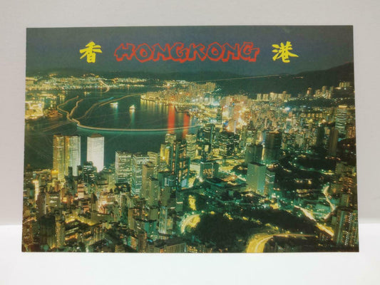 Vintage Hong Kong Bird's Eye View Night Scene 香港夜景 Building Postcard (P768)