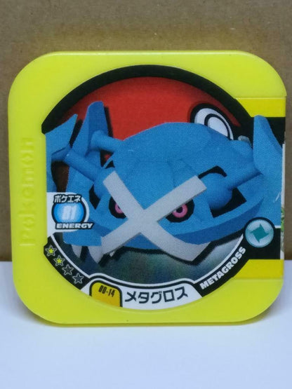 Pokemon Tretta Trading Card Chip 00-14 Metagross F/S  (A1813)