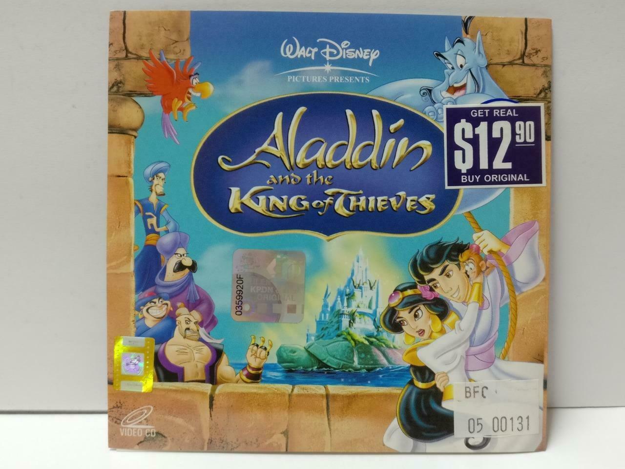 Disney Cartoon Movie Aladdin & The King Of Thieves Malaysia Video 2x VCD CDS544