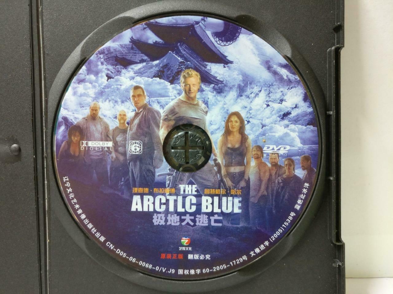 Movie The Arctic Blue Dylan Walsh Rya Kihlstedt R6 China DVD Ch/Eng Sub CD840