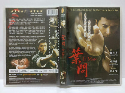 DVD Movie Ip Man 葉問 Donnie Yen 甄子丹 任达华 Rare Singapore English Sub R3 (DVD105)