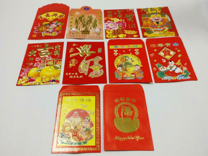 10 pcs Chinese New Year Red Packet Pocket Envelope Fortune God Ingot Kid (C2130)