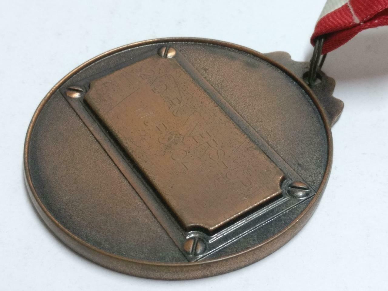 Singapore School Nike 2nd Runners-Up MUPC 04 Medal With Ribbon Strap (C090)