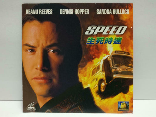 Movie SPEED Keanu Reeves Sandra Bullock Hong Kong Gold Video CD 2x VCD (CDS393)