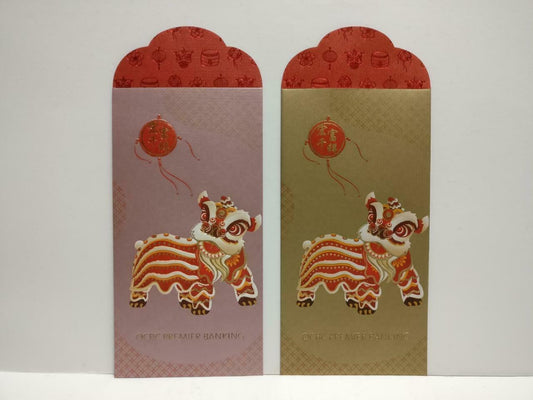 OCBC Lion Dance CNY Chinese Red Packet Money Paper Envelope x Lot of 2 (P1089)