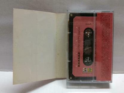 Jeff Chang 張信哲 张信哲 难以抗拒你容颜 卡帶 磁帶 1992 Singapore Chinese Cassette Lyrics CT851