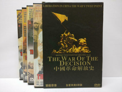 China Mao Ze Dong Revolution History 毛泽东 中国革命解放史  8x DVD Eng/Ch Sub R0 (DVD110)
