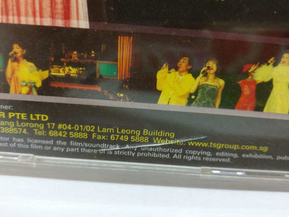LK888 DELPHINE Cai Xin Juan 蔡幸娟 Rare Singapore Karaoke 2x VCD Video 027 (CD167)