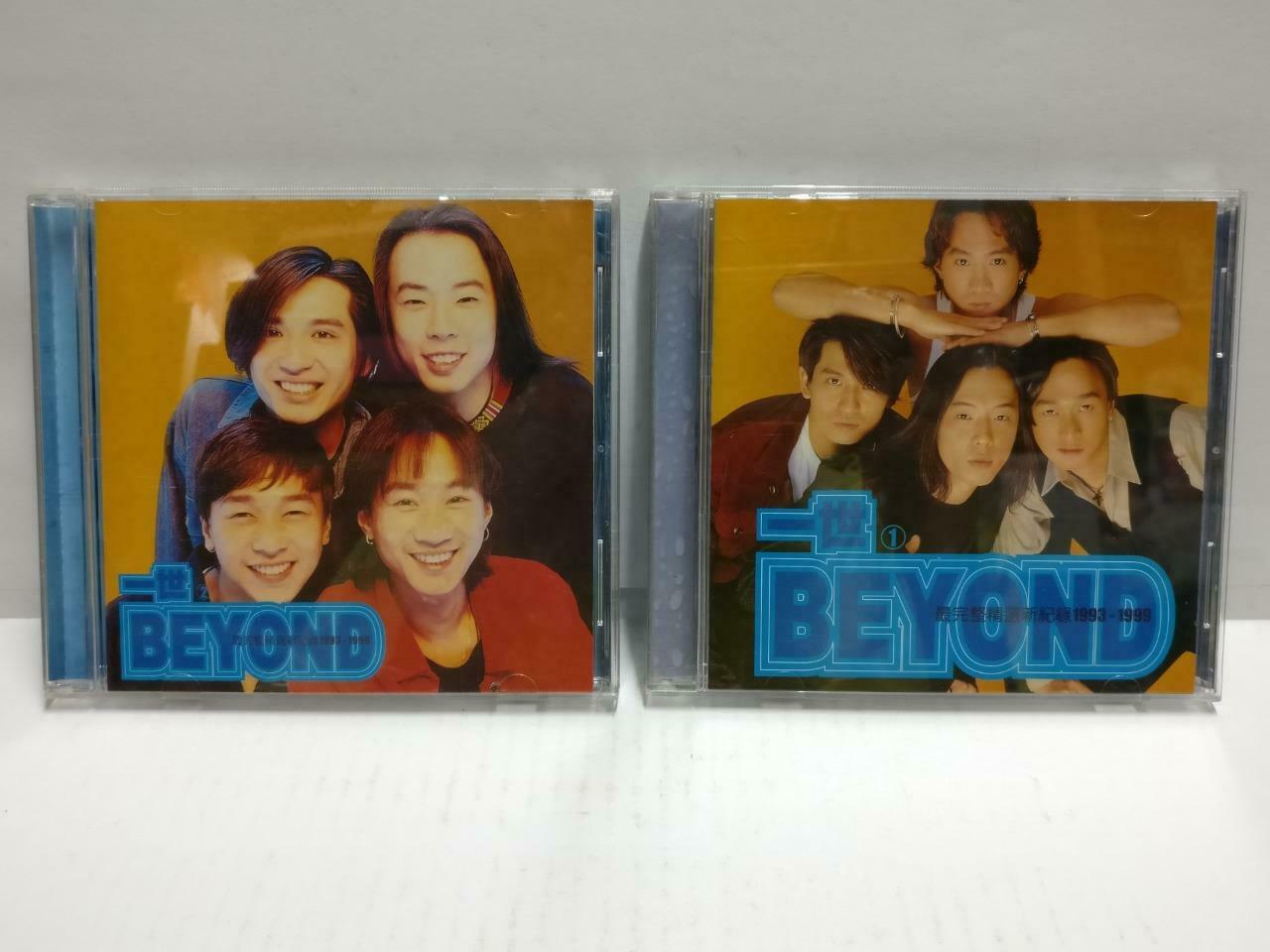 Hong Kong Beyond Band Paul Wong 黄家驹 黄贯中 一世Beyond 2000 Chinese Gold 2x CD (CD788)
