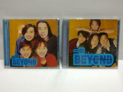 Hong Kong Beyond Band Paul Wong 黄家驹 黄贯中 一世Beyond 2000 Chinese Gold 2x CD (CD788)