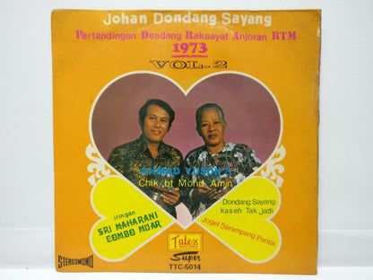Malay Ahmad Yusoh & Chik bt Mohd Amin Singapore 7" EP 45 RPM (EP341)