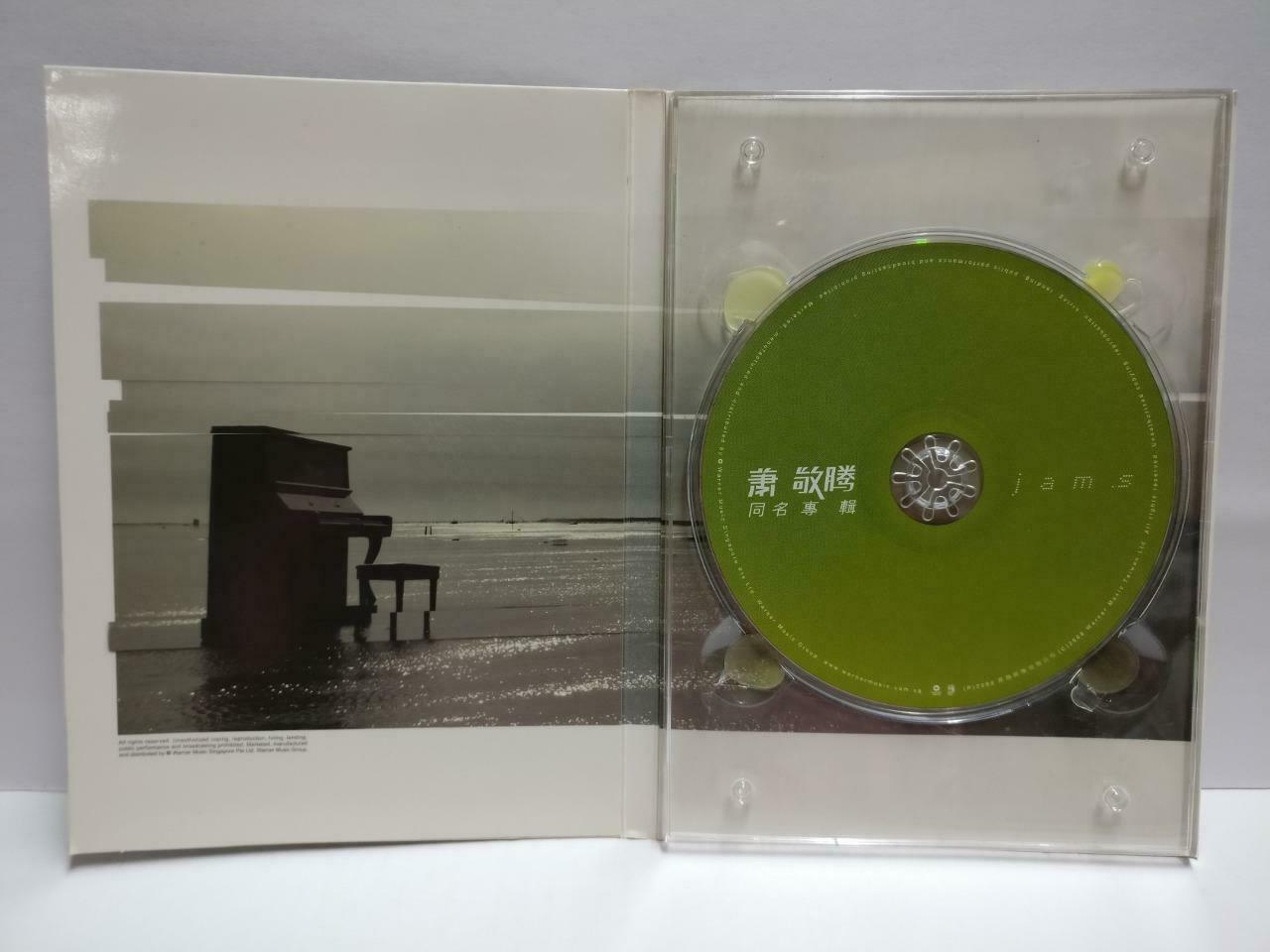 Taiwan Jam Hsiao 萧敬腾 同名专辑 2008 Rare Singapore CD + Photo Cards (CD833)