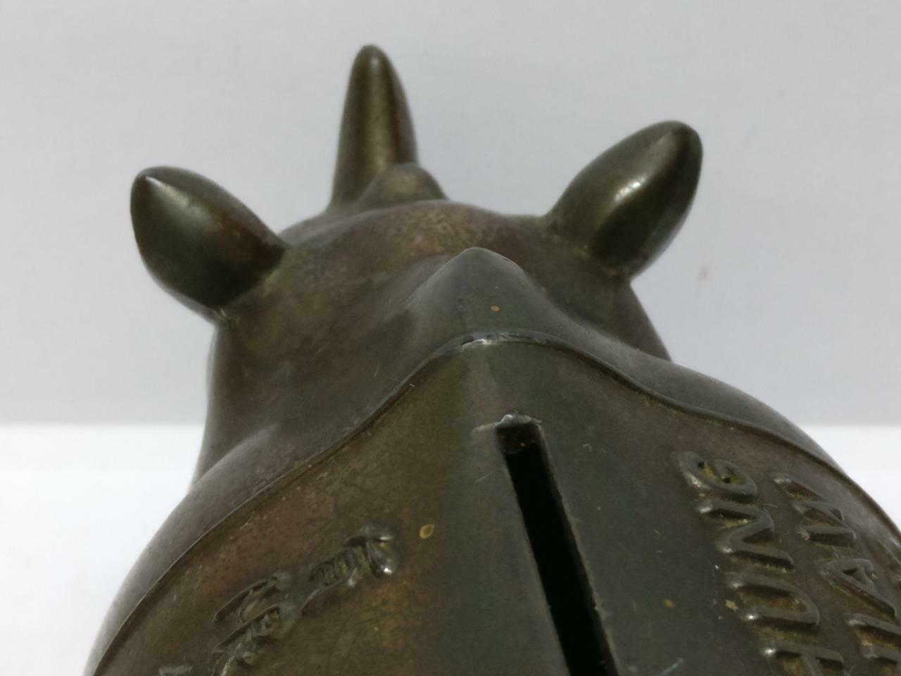 Rare 70's Vintage 崇僑銀行 Singapore Chung Khiaw Bank Coin Bank Bronze Rhino (A1654)