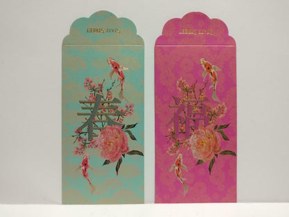 State Street Flowers Koi CNY Red Packet Money Paper Envelope x Lot of 2 (P1098)