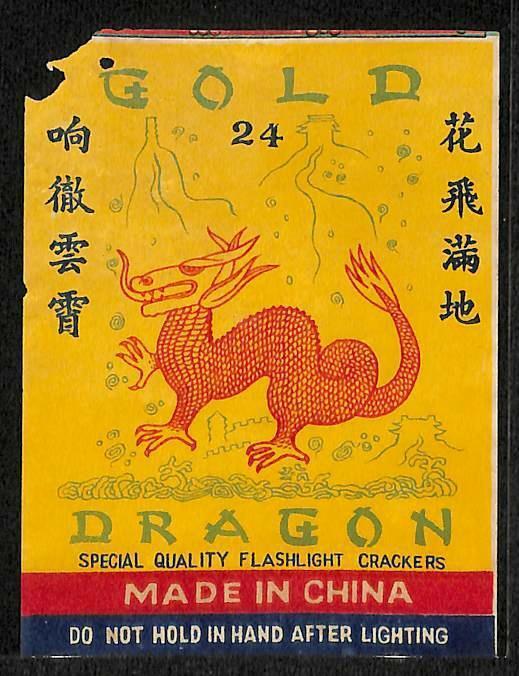 Rare Vintage China Macau Chinese Firecracker Big Label Golden Dragon Art (AC333)