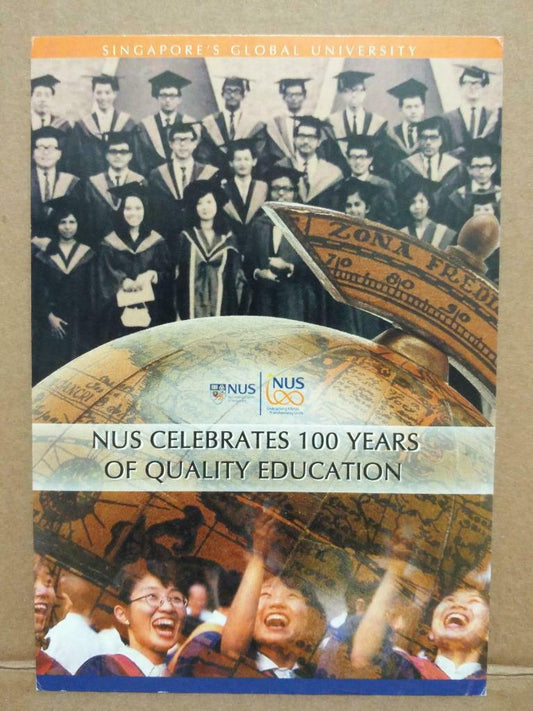 LUCKYPIGEON NUS Centennial Celebrations 100 Years Singapore Postcard (C2087)