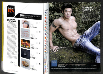 Singapore Men's Health Magazine 6 Pack Macho Man Beefcake Sexy Bikini Girls M039