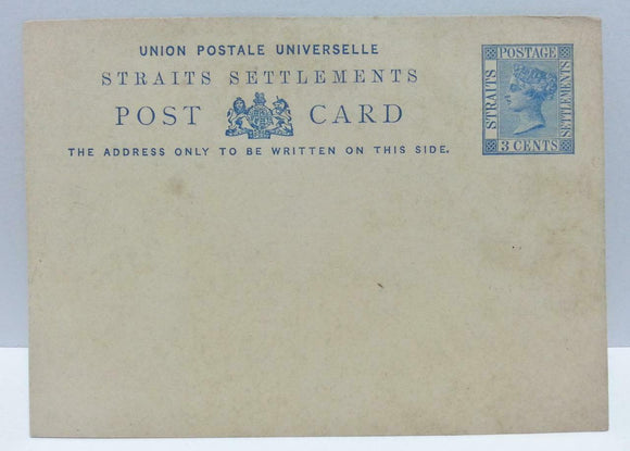 Vintage Singapore Straits Settlements Postcard 3 cents Stamp Unused (AC262)