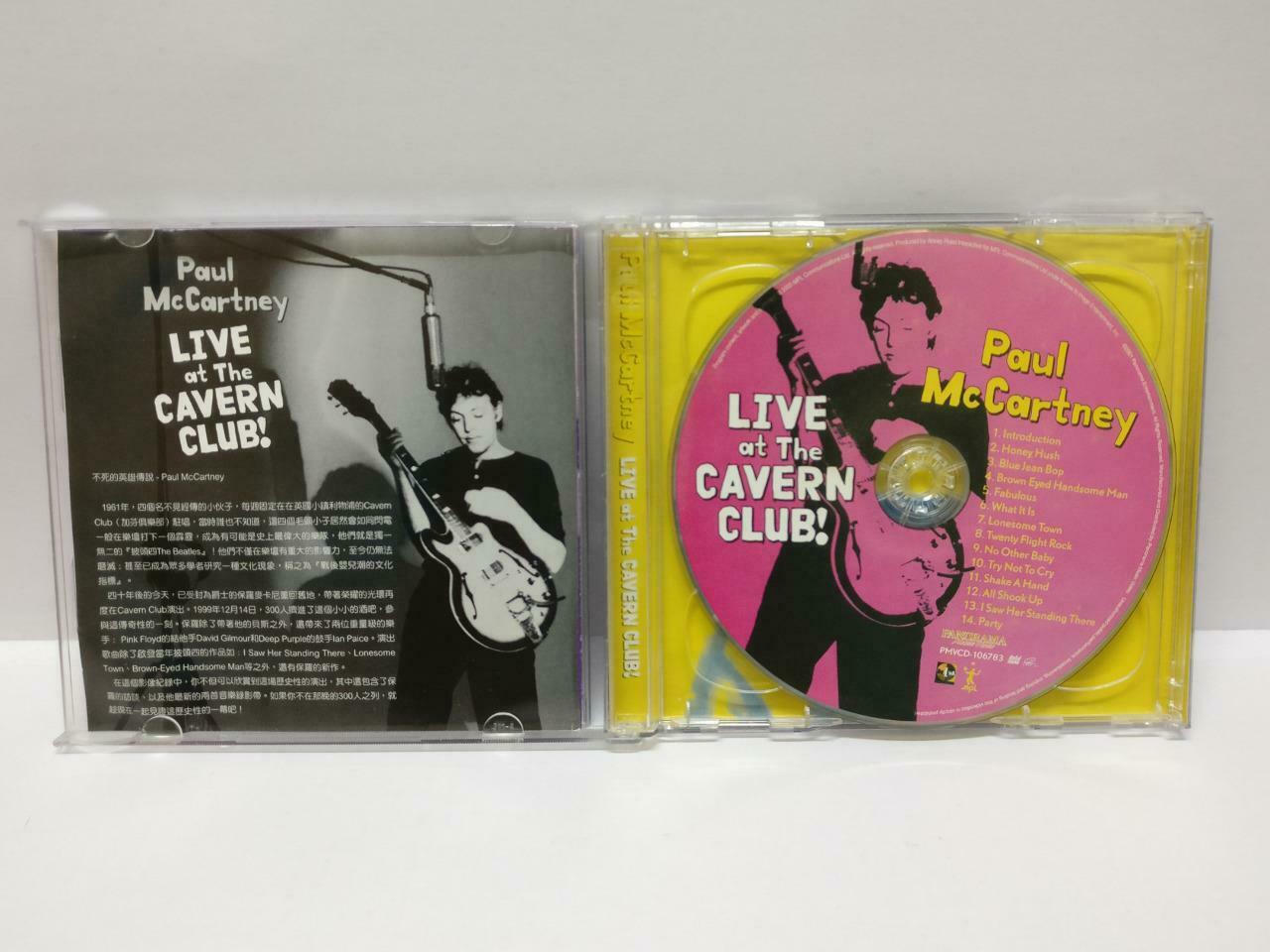 Paul McCartney Live Cavern Club 2001 Rare Hong Kong 2x VCD Video CD  (CD486)