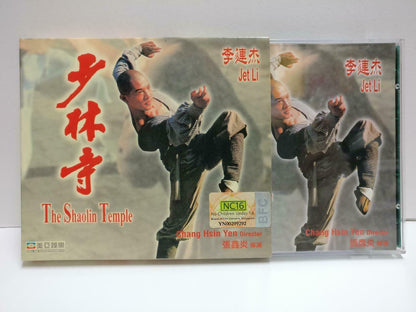 Movie The Shaolin Temple Jet Li 李连杰 李連杰 Singapore Chinese Video 2x VCD CD1115 D