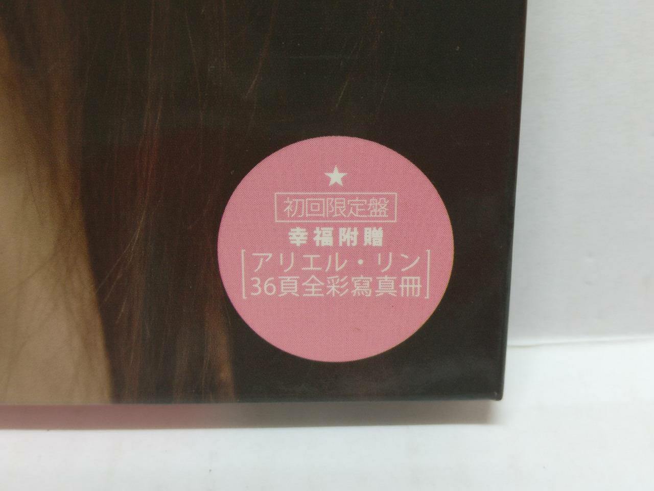 LK888 Taiwan Ariel Lin 林依晨 2009 Rare Singapore CD  Chinese (90120) (CD204)