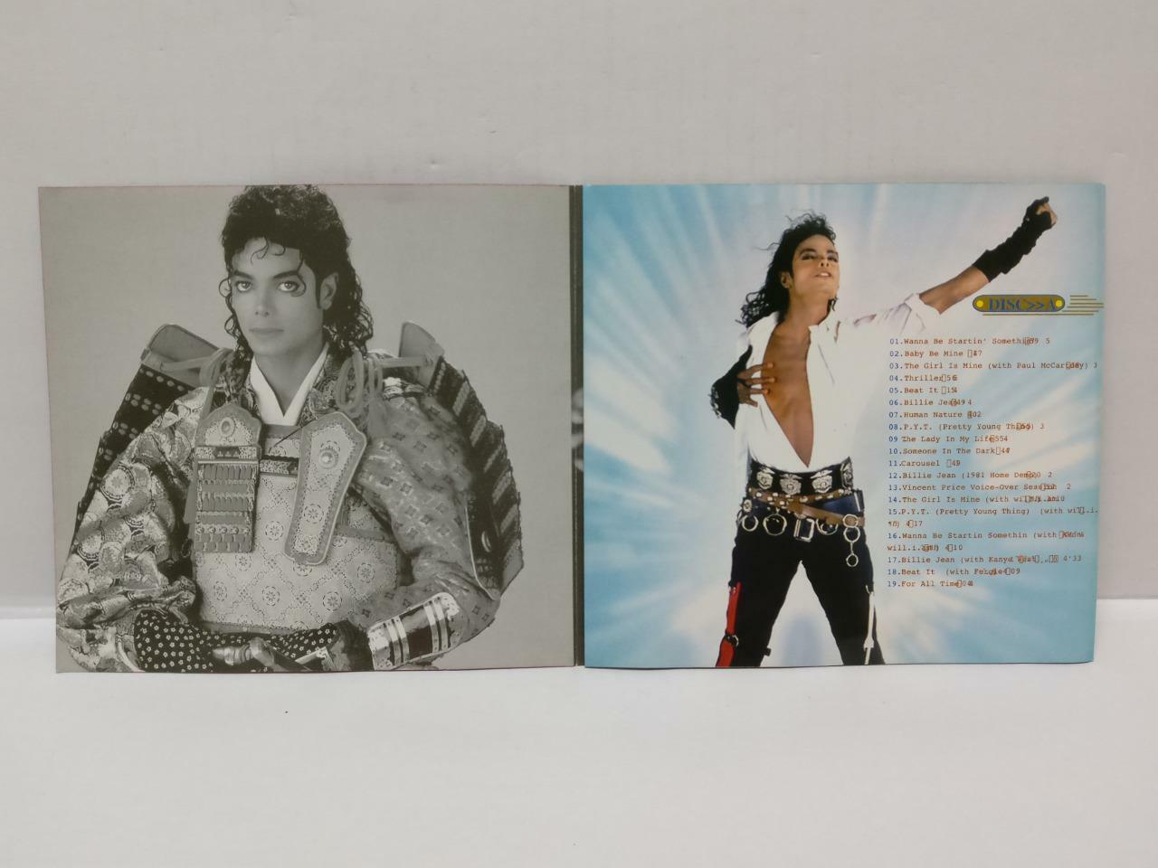 LK888 Rare Cool Michael Jackson MJ Unique Metal Case China 2x CD (8039) (CD388)