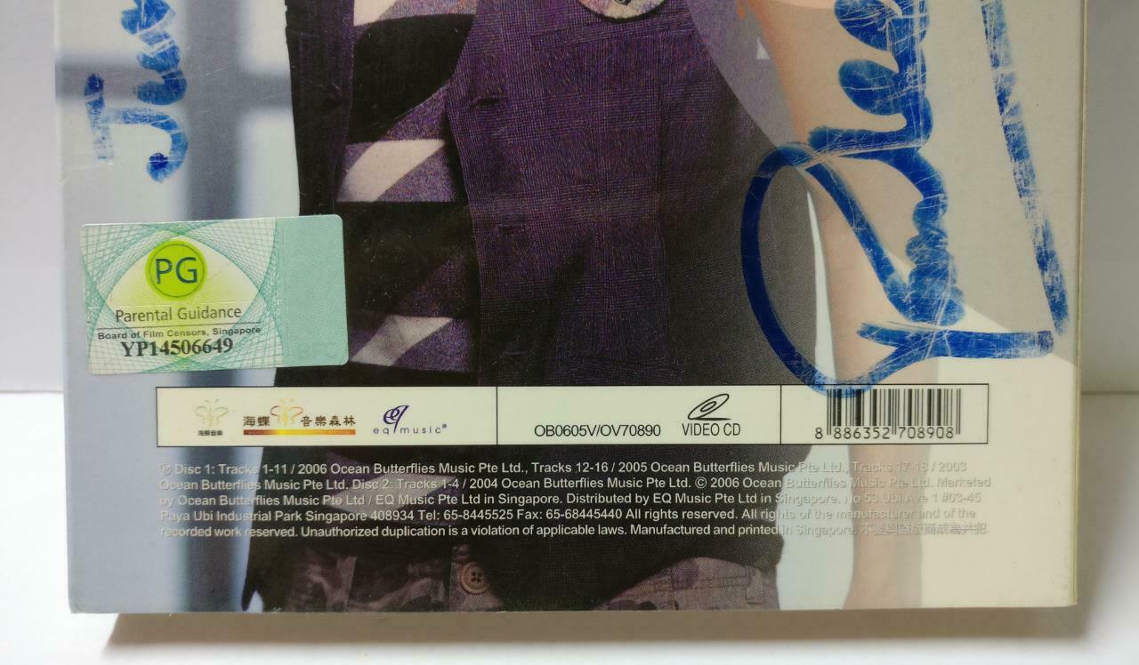JJ Lin Jun Jie 林俊杰 曹操 Karaoke Singapore Only 2006 Video CD 2x VCD (CD890)