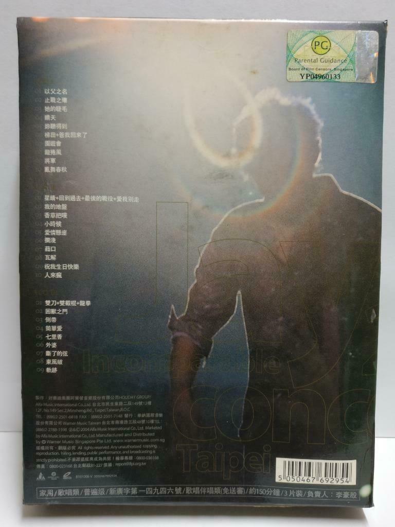 Taiwan Jay Chou 周杰伦 无与伦比演唱会 2004 Rare Singapore Video CD 3 x VCD (CD838)
