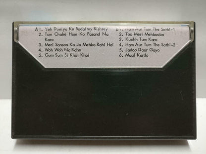 India Bollywood Tamil Movie OST R.D. Burman Rare Singapore Cassette CT706