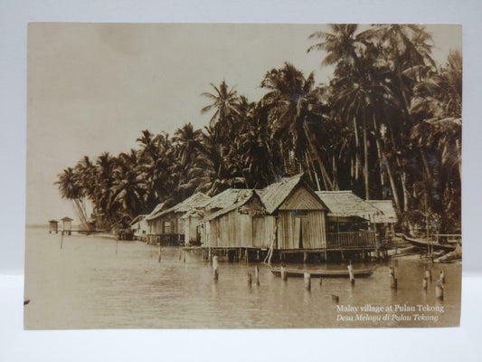 Vintage Malay Village At Pulau Tekong Singapore Sea Huts Color Postcard (P581)