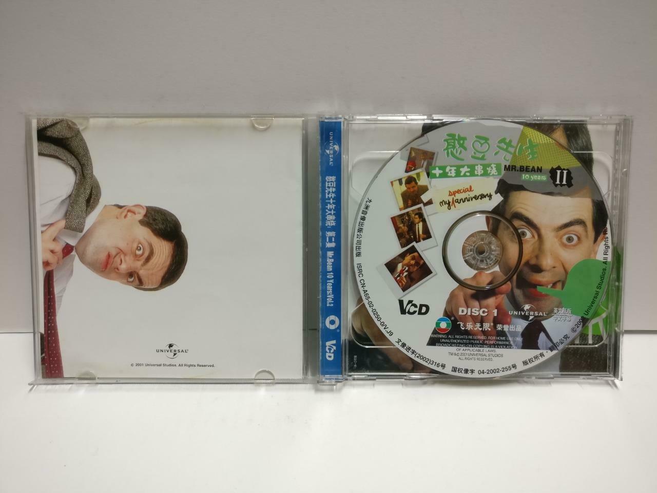 Mr. Bean Rowan Atkinson Part 1 to 3 2001 China Chinese Sub 6x VCD Video CD1174 I