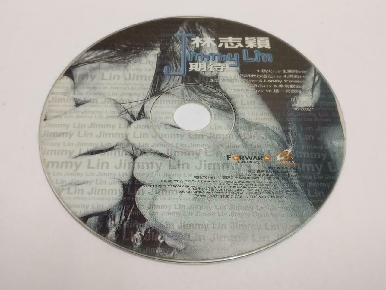 Taiwan Jimmy Lin Zhi Ying 林志颖 期待 1996 Rare Forward Singapore Chinese CD (CDS146)