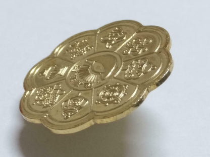 Chinese Feng Shui Auspicious Ying Yang Good Luck Ingot Gold Tone Coin Medal B927