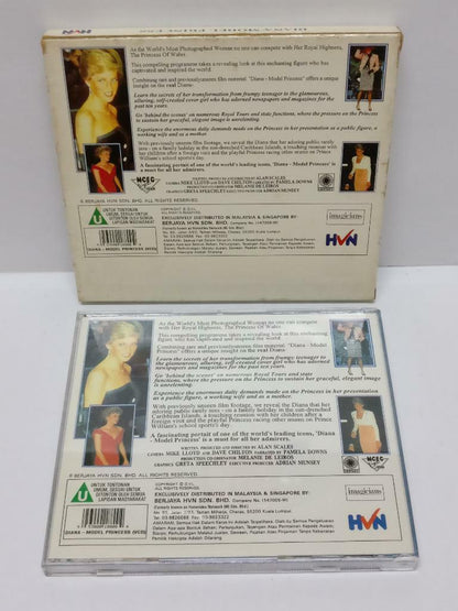 LK888 Princess Diana Mega Rare Malaysia VCD Video CD (CD530)