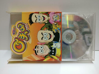 Cartoon 老夫子 Old Master Kido Q Q夫子 Eng Ch Sub Singapore Video CD 2x VCD CD1132 E