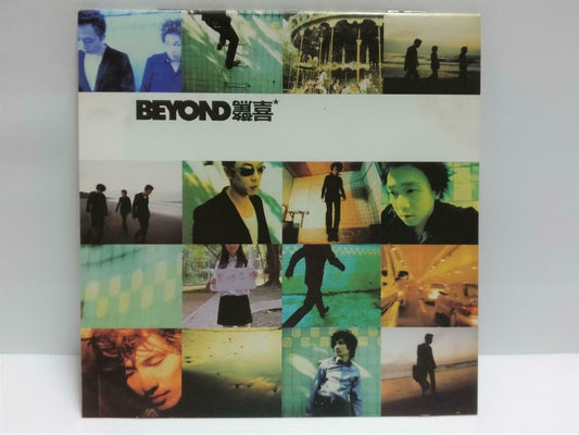 Hong Kong Beyond Band 惊喜 黄贯中 黄家强 1997 Chinese CD (CDS054)