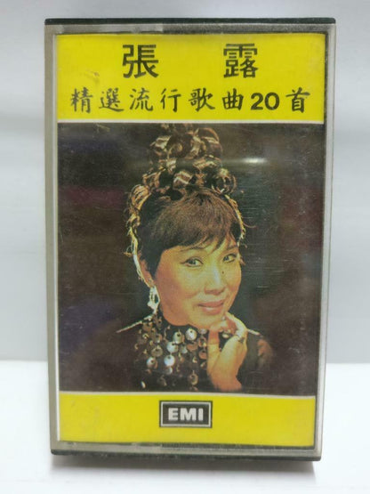 1940s-50s China Chang Loo 张露 給我一個吻 苹果花 Rare EMI Asia Chinese Cassette CT638