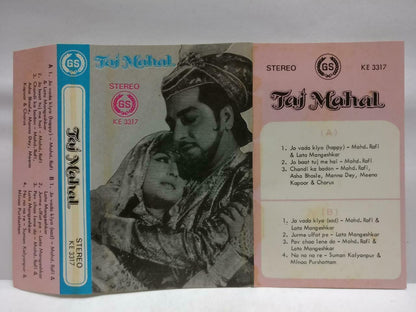 India Bollywood Tamil Movie OST Taj Mahal Rare Singapore Cassette CT710