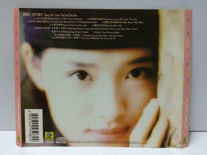 Taiwan Tarcy Su Hui Lun 苏慧伦 蘇慧倫 自然喜欢你 1996 Hong Kong Chinese CD CDS494