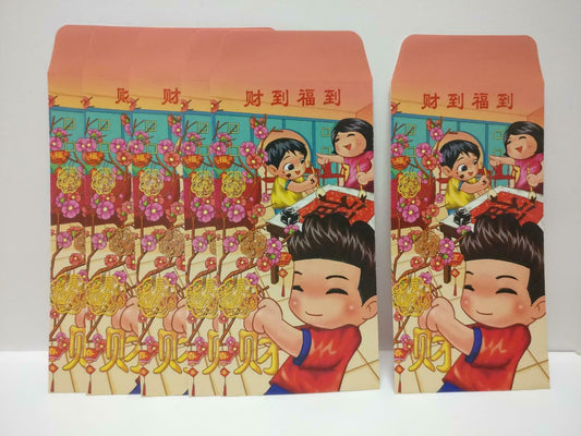 New Chinese New Year Children Red Packet Money Paper Envelope x Lot of 6 (P993)