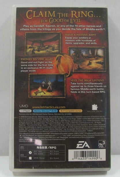 PSP The Lord Of The Rings Tactics 2005 Game Disc (G100)