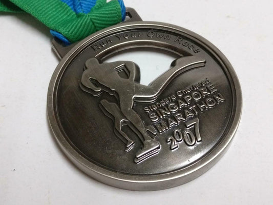 Singapore Standard Chartered Marathon 2007 10KM Running Medal (C082)