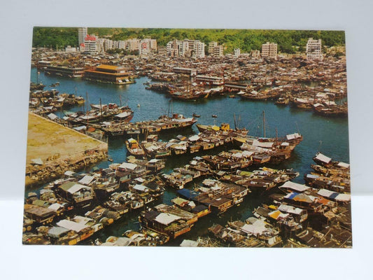 Vintage Hong Kong Chinese Floating Boat People 香港的水上居民 Postcard (P738)