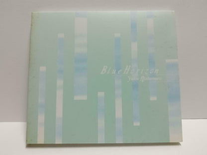 Japan Japanese Yukie Nishimura Blue Horizon 1996 Singapore Japanese CD CD1066