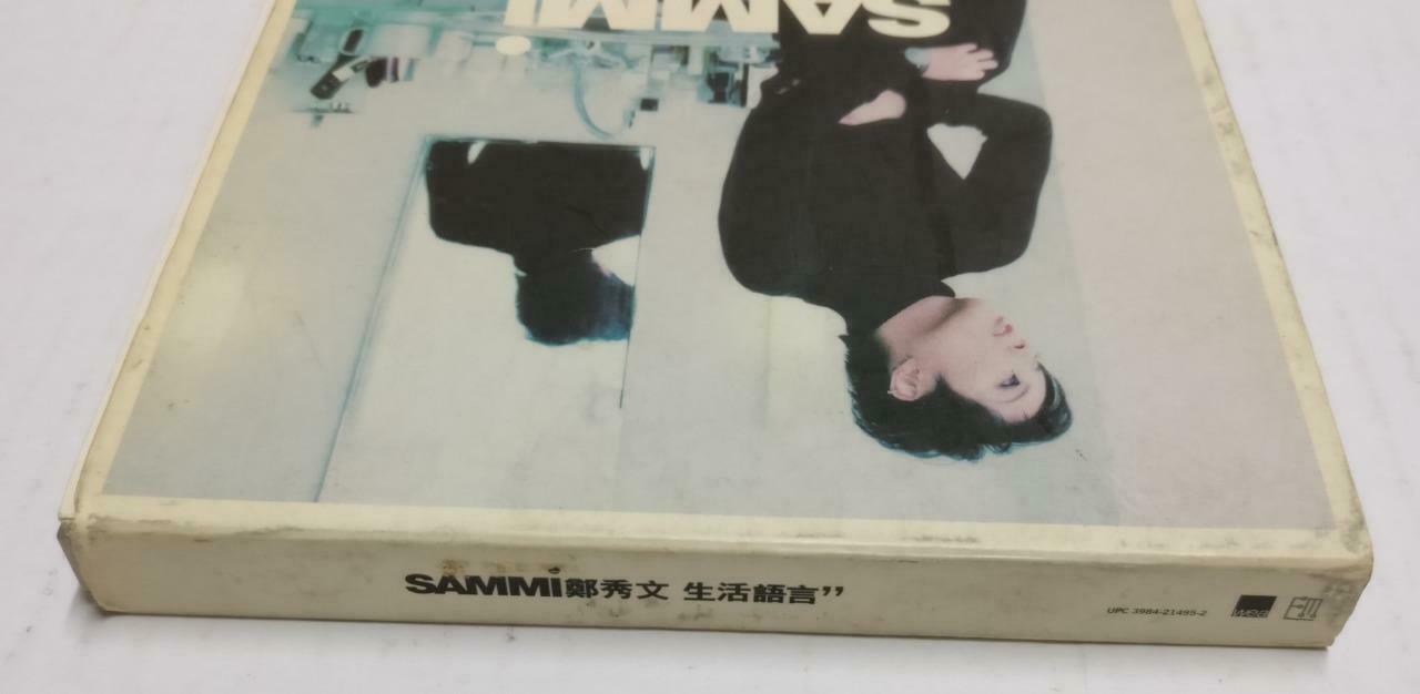 Hong Kong Sammi Cheng 郑秀文 生活语言 1997 Chinese CD + Video VCD (CD786)