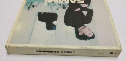 Hong Kong Sammi Cheng 郑秀文 生活语言 1997 Chinese CD + Video VCD (CD786)
