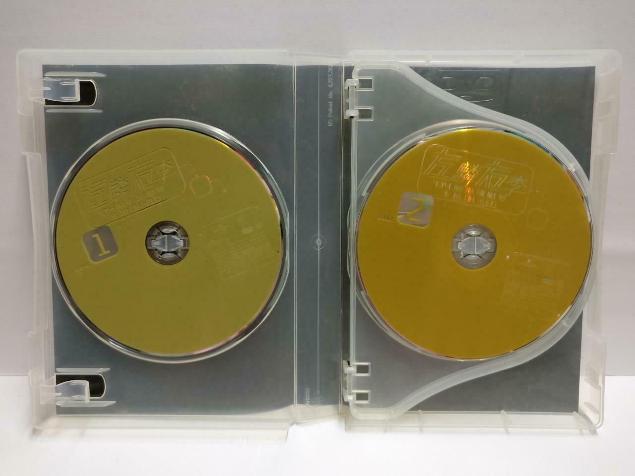 Hong Kong Alan Tam Hacken Lee 谭咏麟 李克勤 左麟右李 Karaoke 2003 4x DVD R0 (CD826)