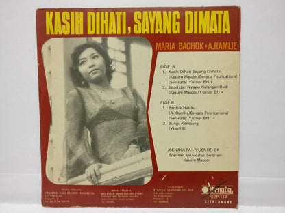 Malay Maria Bachok & A.Ramlie & Muzik Terbitan Singapore 7" EP 45 RPM (EP337)