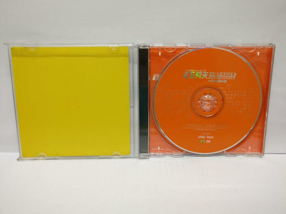 LK888 Taiwan Mayday 五月天 2000 Rare Taiwan 2x CD Chinese (1583) (CD102)